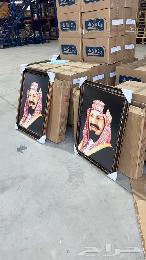برواز صور طقم الملوك وطباعة صور التوصيل مجاني 9