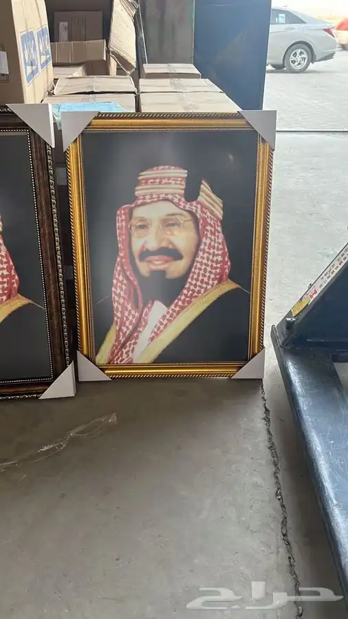 برواز صور طقم الملوك وطباعة صور التوصيل مجاني 14