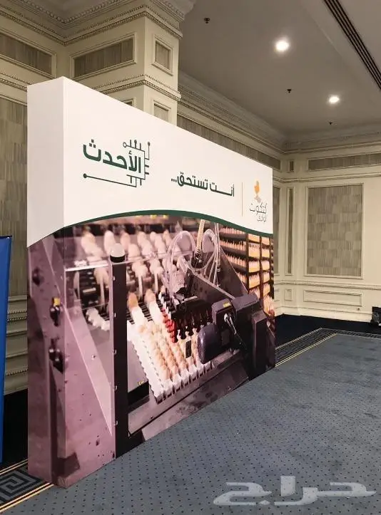 باك دروب - بوابات - مجسمات - ديكورات 3