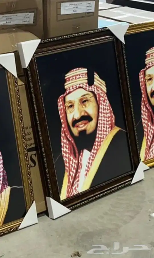 برواز صور طقم الملوك وطباعة صور التوصيل مجاني 7