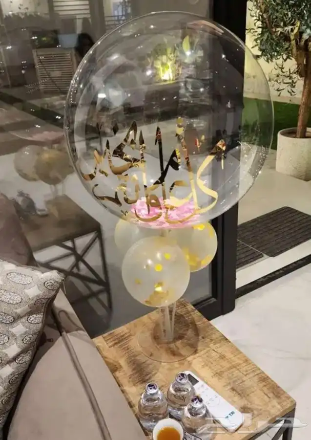 بالونات شفافة بدون كتابة 1