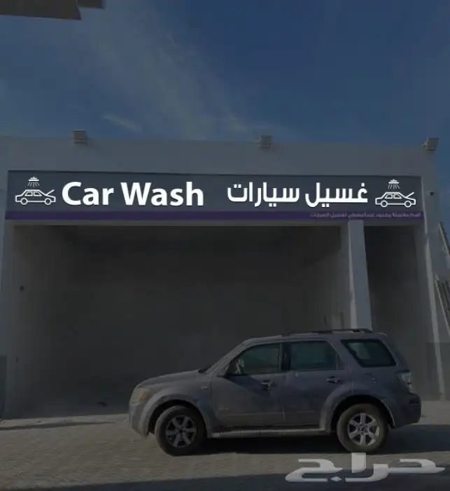 لوحات حروف بارزة خطاط 10