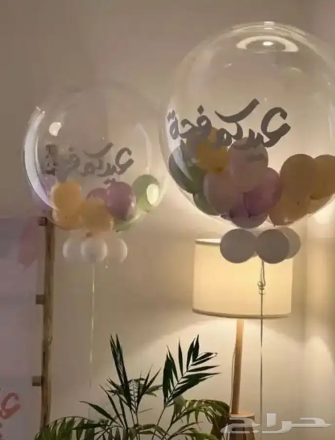 بالونات شفافة بدون كتابة 0