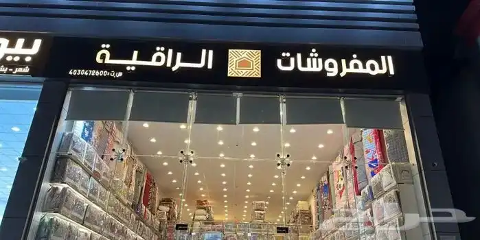لوحات حروف بارزة خطاط 1