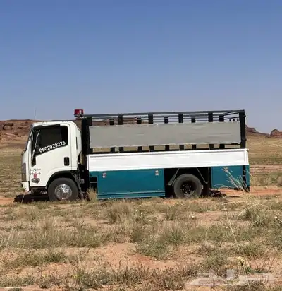 دينه نقل عفش 0
