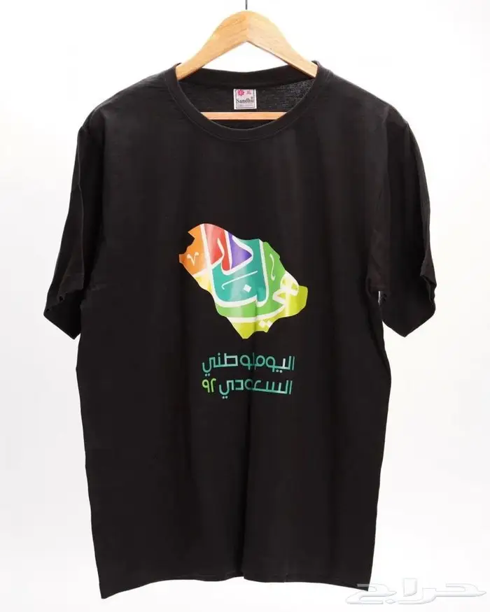 طباعة جميع انواع تيشرت 4
