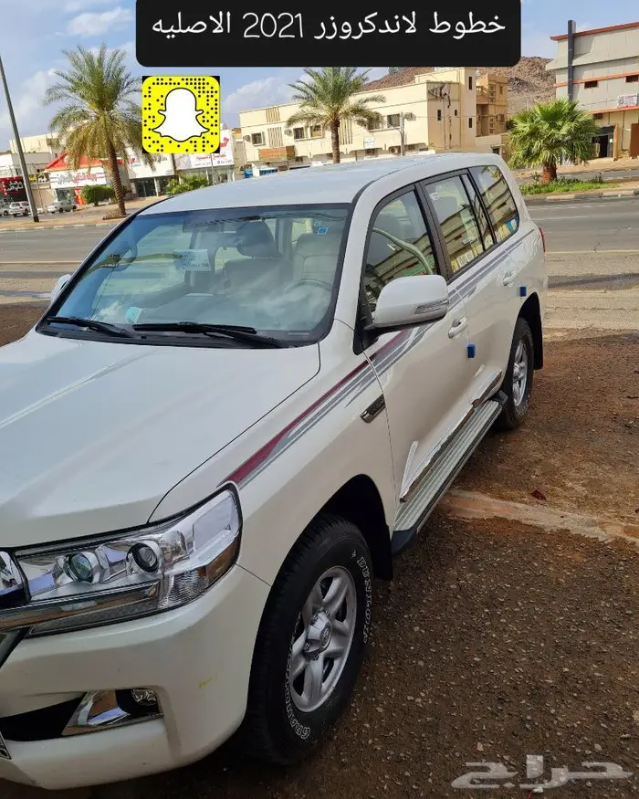 تخشييب طاره لاندكروزر 2016 - 2021 - صدامات- لحيه 48