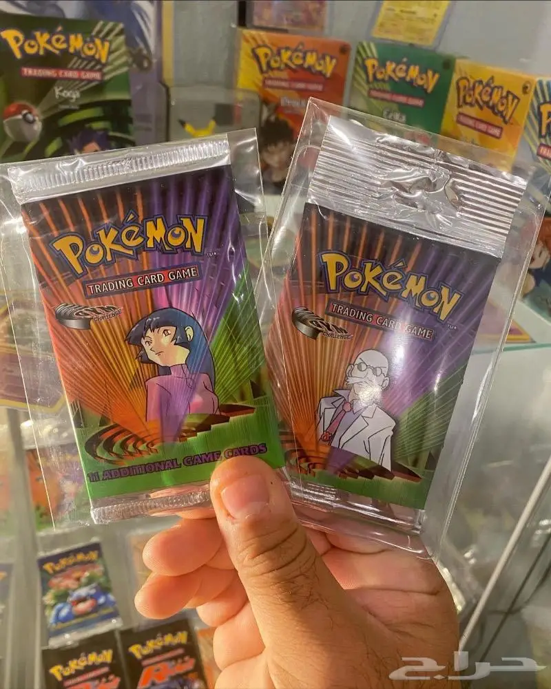 Pokemon gym hours pack 0