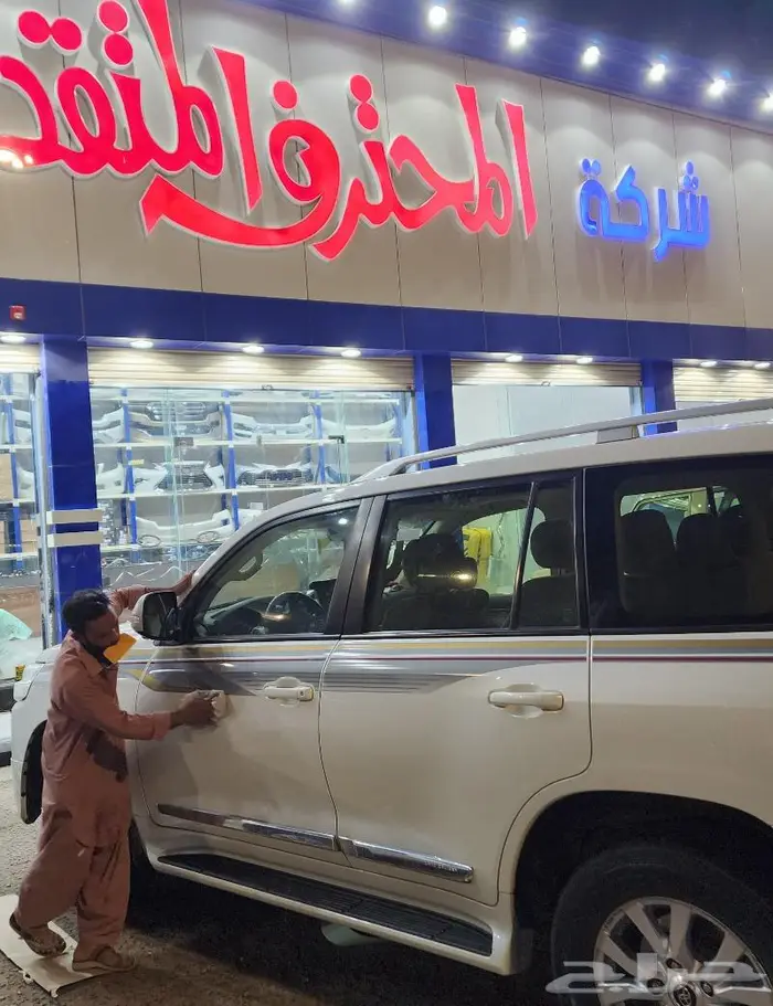 تخشييب طاره لاندكروزر 2016 - 2021 - صدامات- لحيه 9