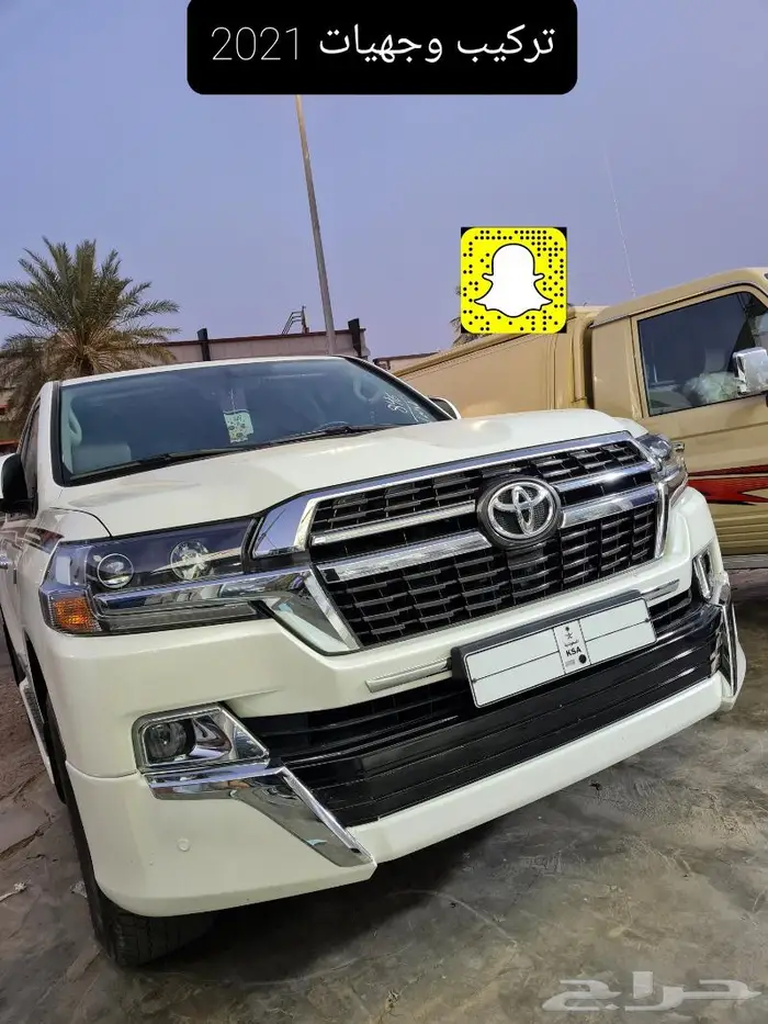 تخشييب طاره لاندكروزر 2016 - 2021 - صدامات- لحيه 34