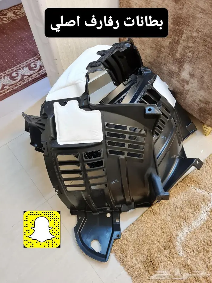 تخشييب طاره لاندكروزر 2016 - 2021 - صدامات- لحيه 54