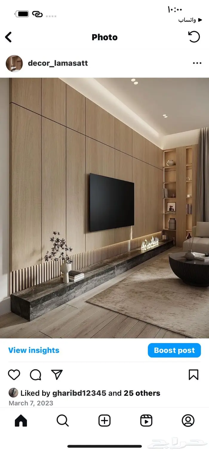 ابواب خشب وديكورات خشبية 4