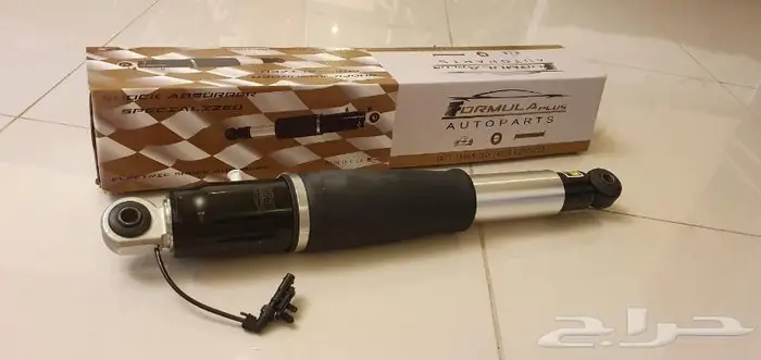 مساعدات هيدرولك كهربائية سكاليد جمس دينالي LTZ 3