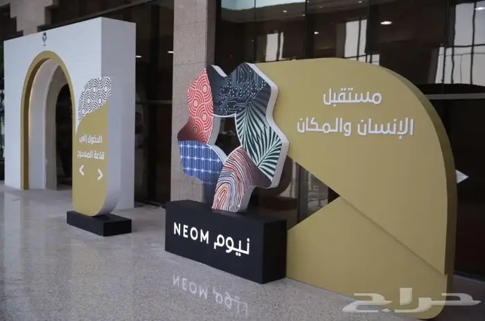 باك دروب - بوابات - مجسمات - ديكورات 10