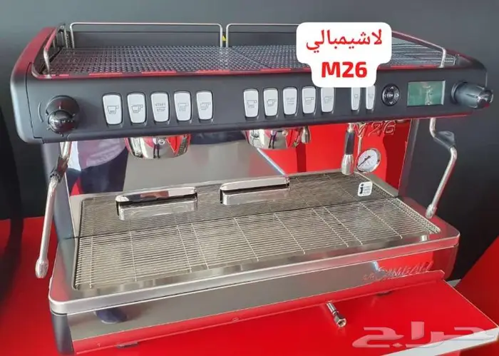 مكينة قهوة   صانعة ثلج  كوفي  مطعم 11