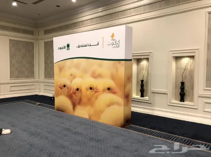باك دروب - بوابات - مجسمات - ديكورات 6