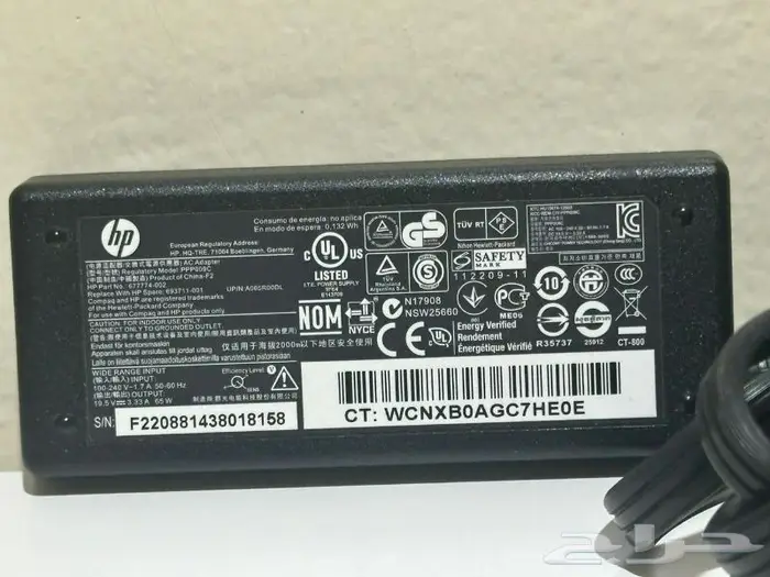 شاحن لابتوب اتش بي بقوة 65 واط أصلي -HP Charger Orginal 5