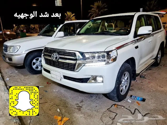 تخشييب طاره لاندكروزر 2016 - 2021 - صدامات- لحيه 21