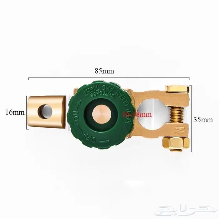 مفتاح فاصل لبطارية السيارات - Car battery disconnect switch 1