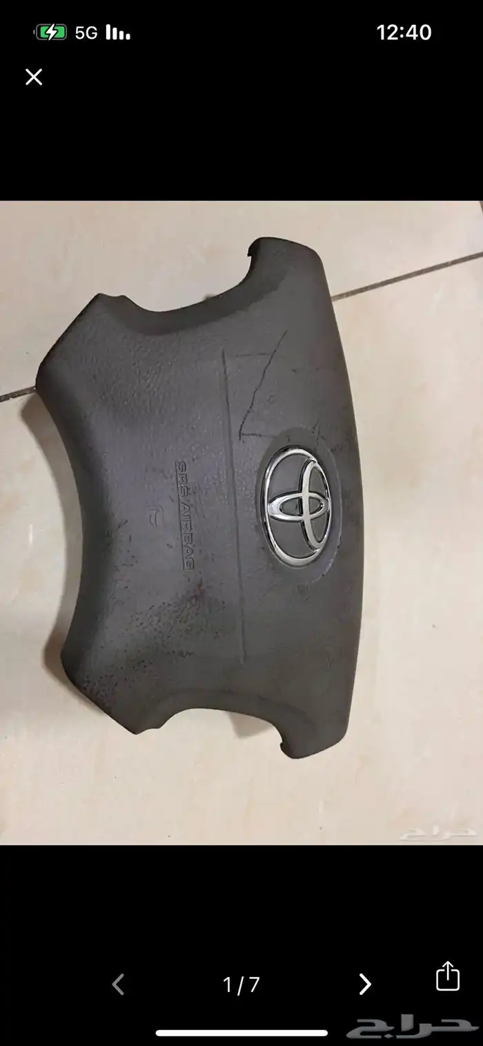 كامري ايرباق كامري من موديل 2003 الى موديل 2006 0