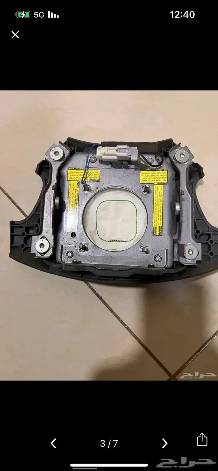 كامري ايرباق كامري من موديل 2003 الى موديل 2006 1