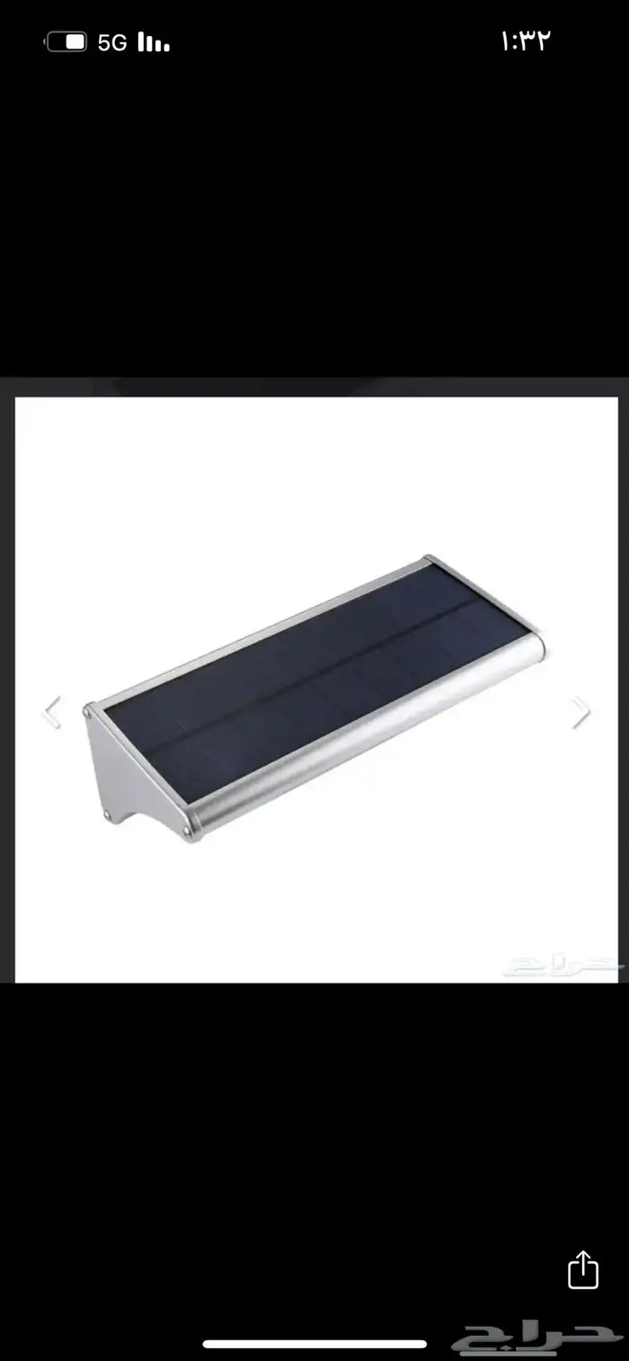 لمبة ألومنيوم طاقة 1100 شمعة 1