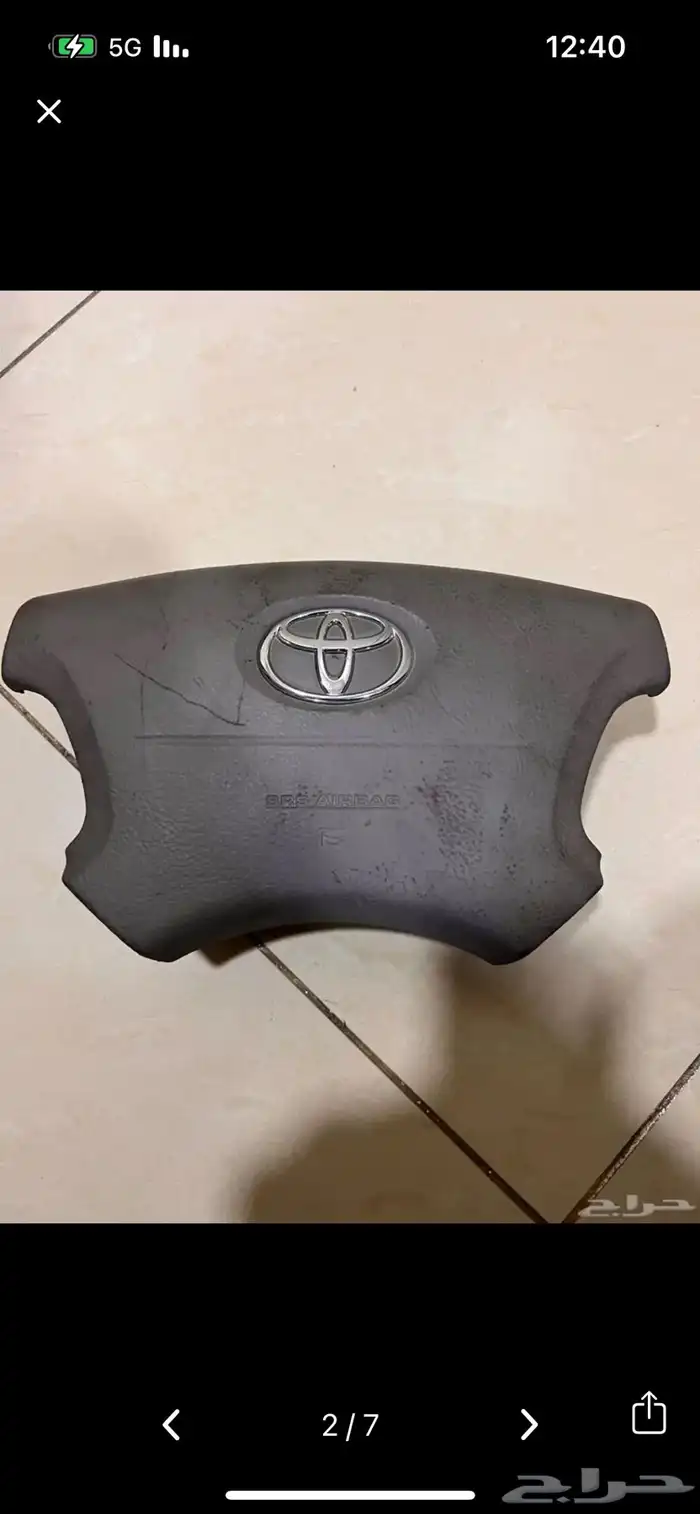 كامري ايرباق كامري من موديل 2003 الى موديل 2006 2