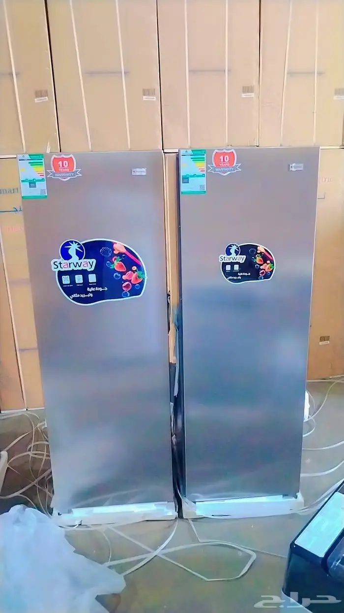 ثلاجات وفريزرات عاموديه ستار ضمان عشر سنوات 0