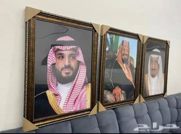 برواز صور طقم الملوك وطباعة صور التوصيل مجاني 17