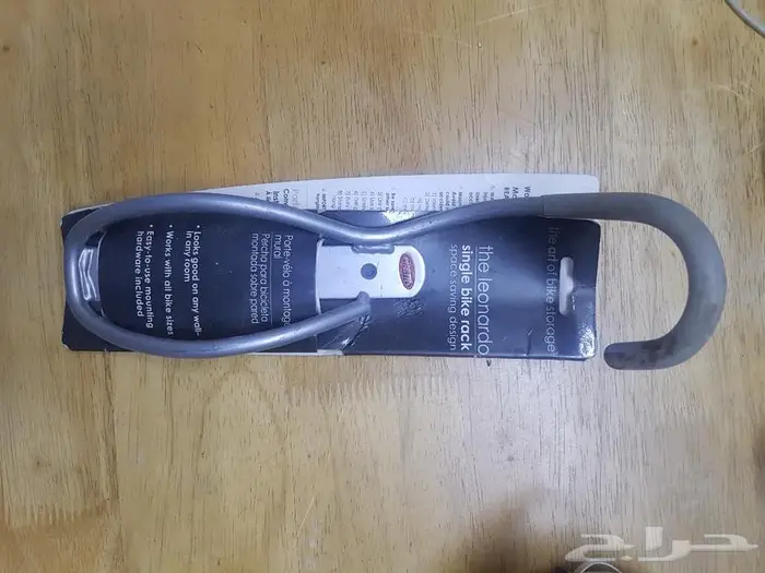 حامل سيكل 0
