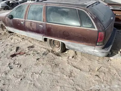 صابونة قطع غيار 1