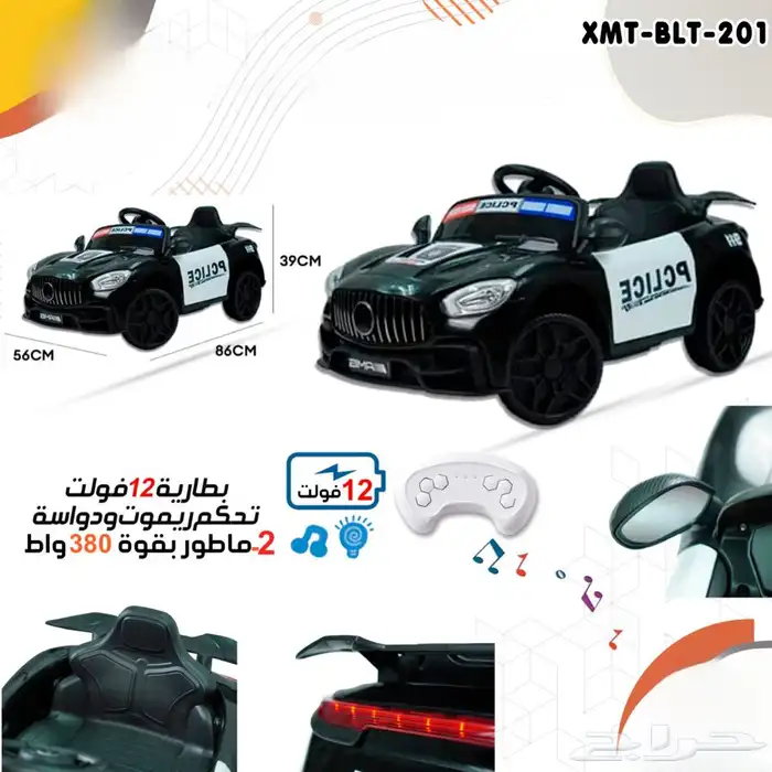 العاب اطفال متنوعة للاولاد والبنات اختر مايناسبك 17