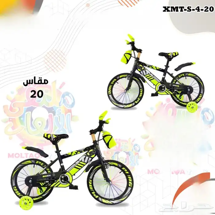 العاب اطفال متنوعة للاولاد والبنات اختر مايناسبك 28