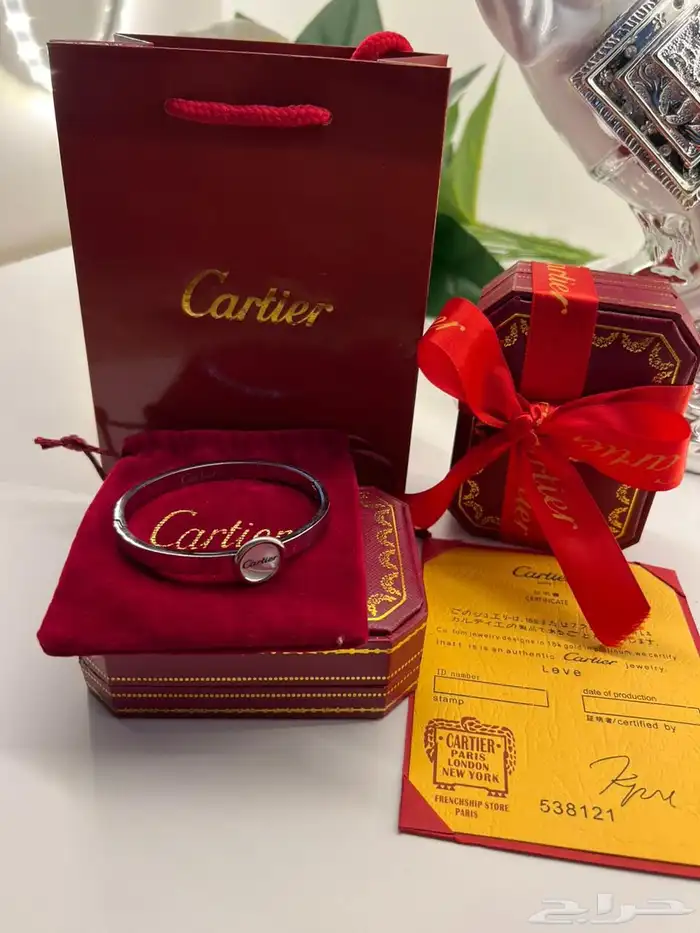 محل وتوصيل هدايا رجالية نسائية سلسال أسوار نظارت عطور فرنسي 55