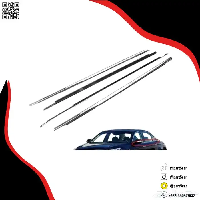 مساطر قزاز-لاندكروزر-فور شنر-هايلكس-كامري-برادو-اكورد-اف جي 10