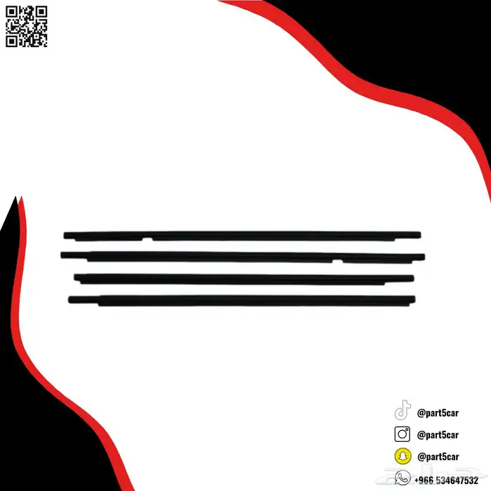 مساطر قزاز-لاندكروزر-فور شنر-هايلكس-كامري-برادو-اكورد-اف جي 17