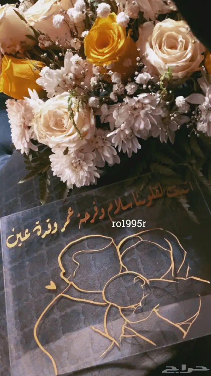اكريلك قص حسب الطلب 8