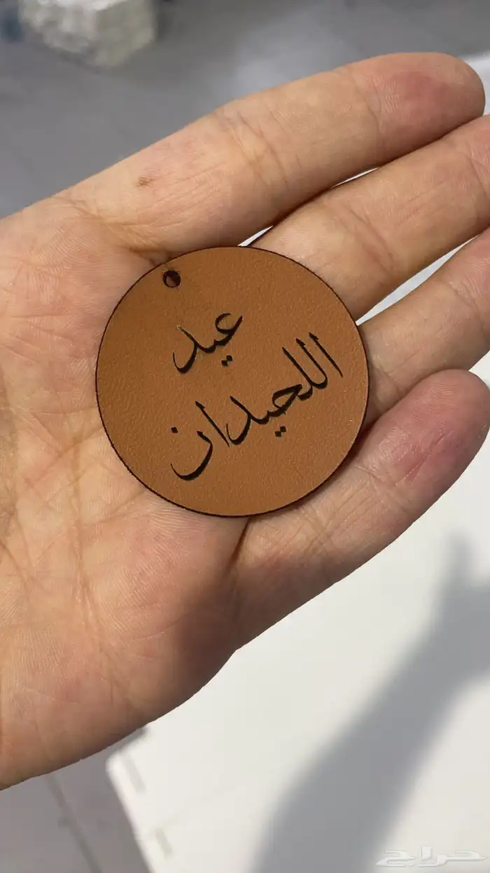 بوكسات عبايات اكياس عبايات ملونة أكواب بوكسات حلى ليبل قماش 79
