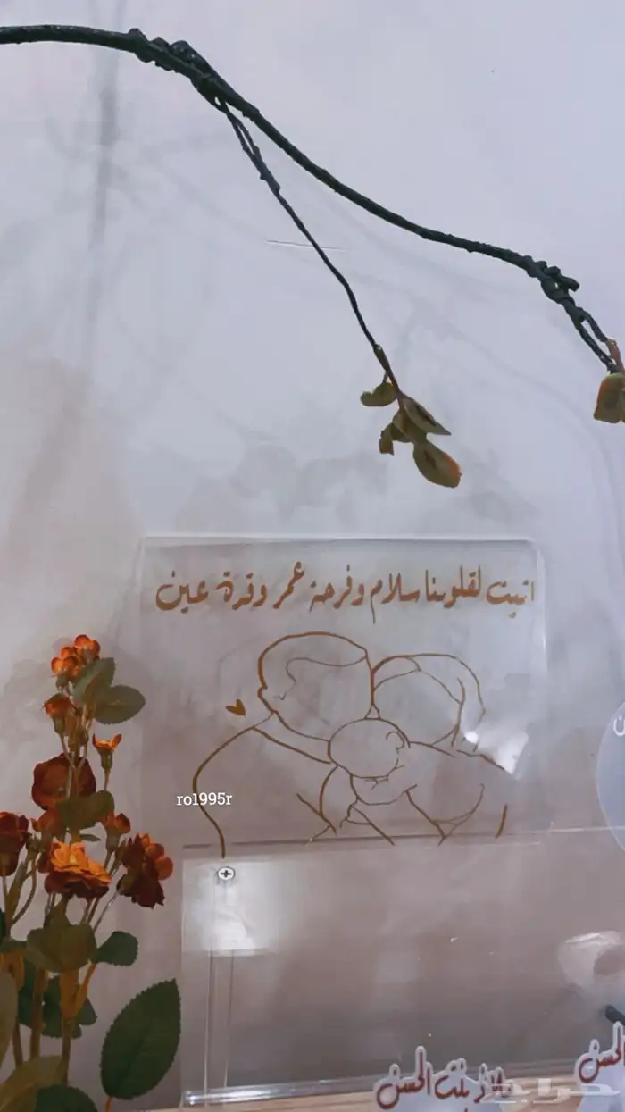 اكريلك قص حسب الطلب 7