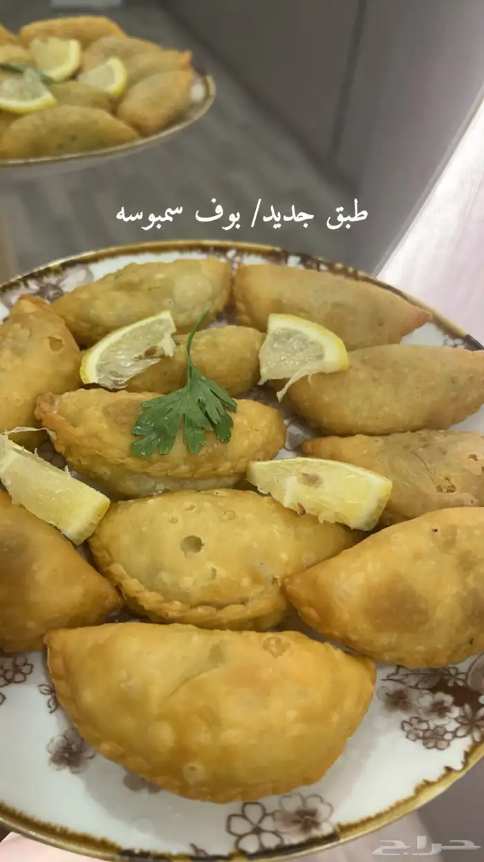 سمبوسه دجاج خضار جبن لحم 13