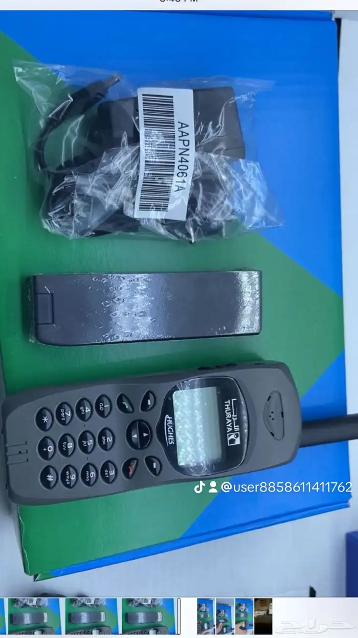 جوالات نوكيا وجوالات بلاك بيري اصلي 41