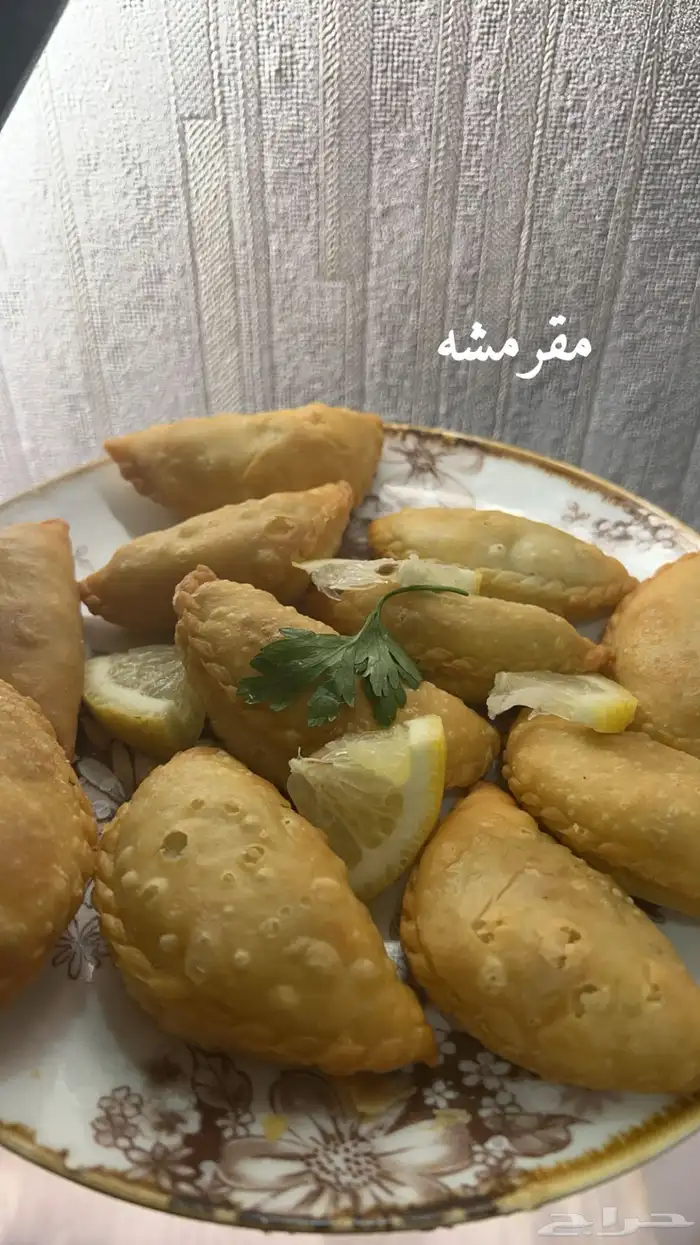 سمبوسه دجاج خضار جبن لحم 12