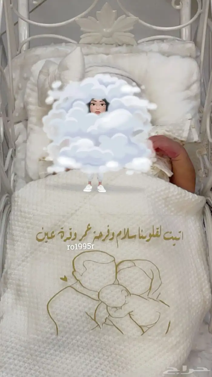 اكريلك قص حسب الطلب 1