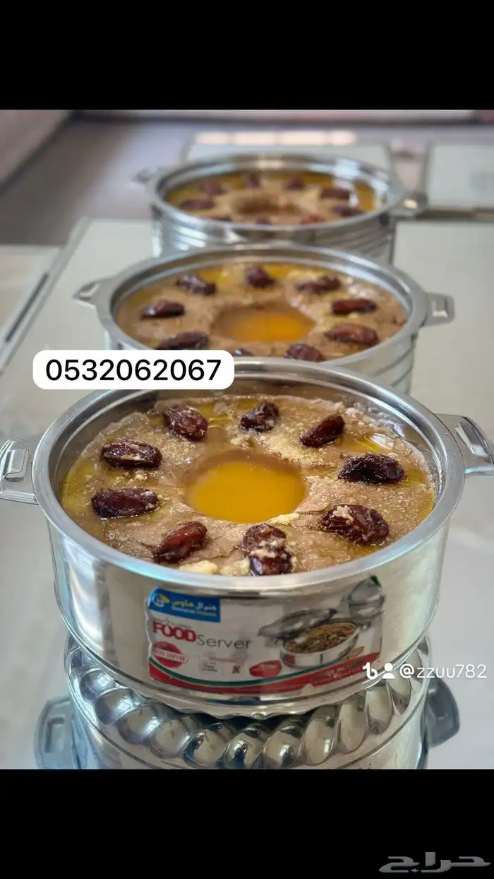 اكلات شعبيه وضيافه كامله 3