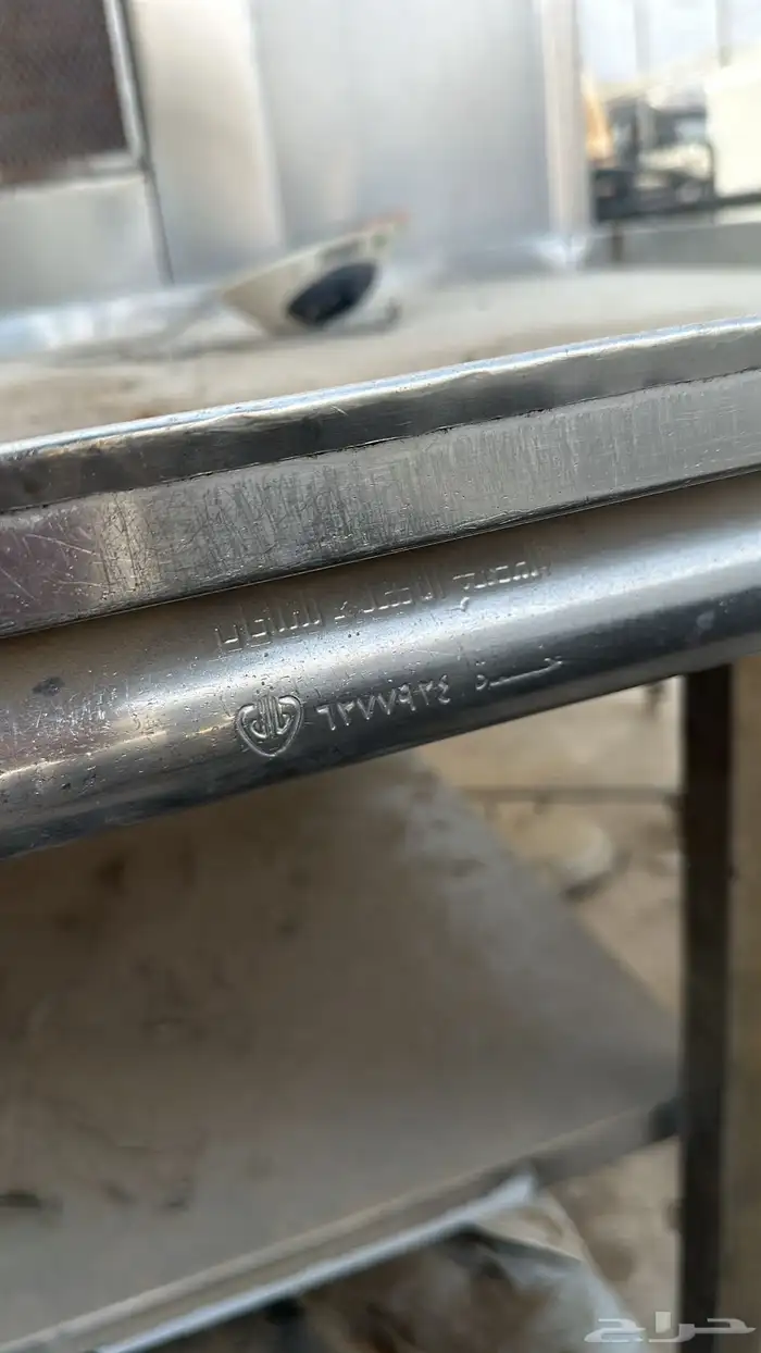 مكينة شورما (من الاهلي) 3