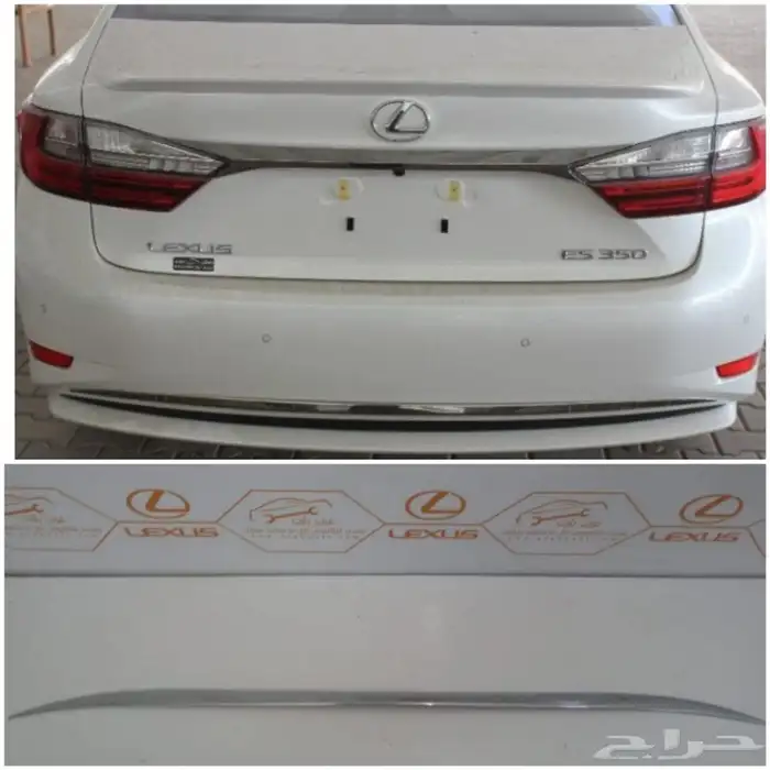 جناح وازياق لكزس es من 2013-2017 0