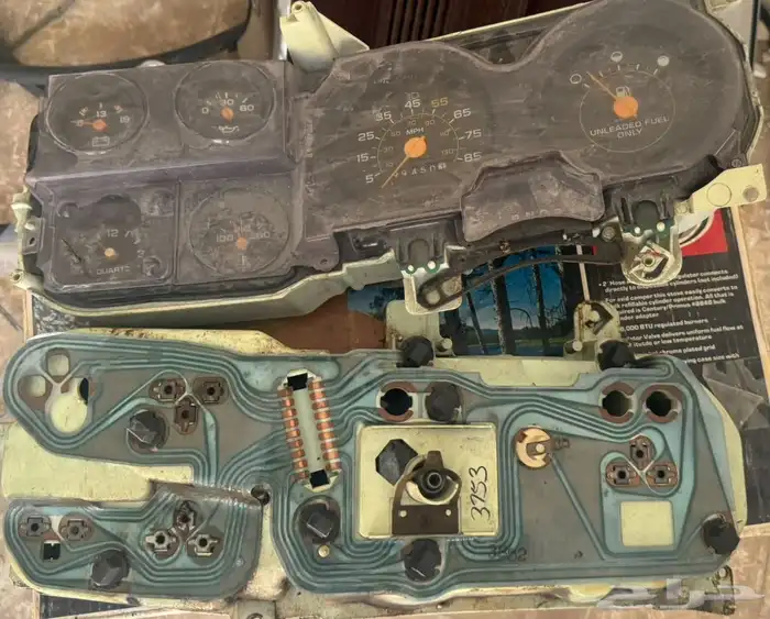 عدادات ( طبلون جمس ) 4