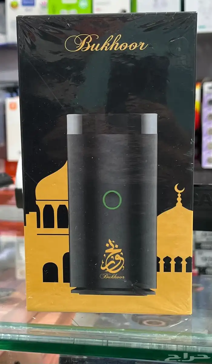 مبخرة الكترونية 0