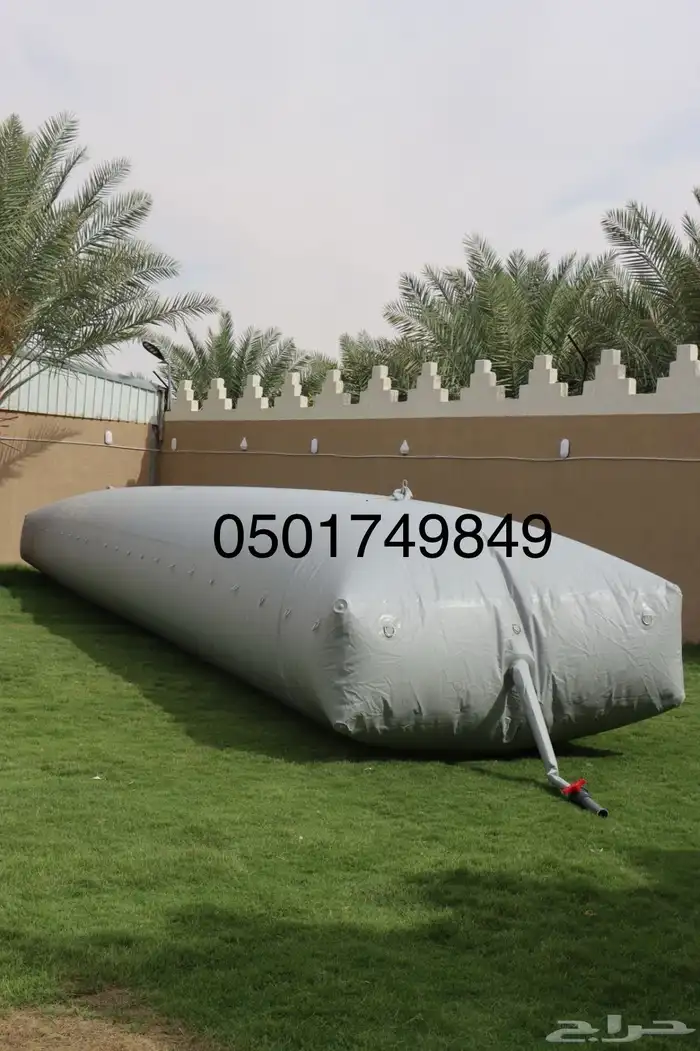 راويات الماء _ مطارات ماء _ قربة ماء _ شراع ماء 5