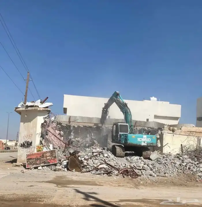 معدات ثقيلة لهدم البيوت وازالة المباني 0